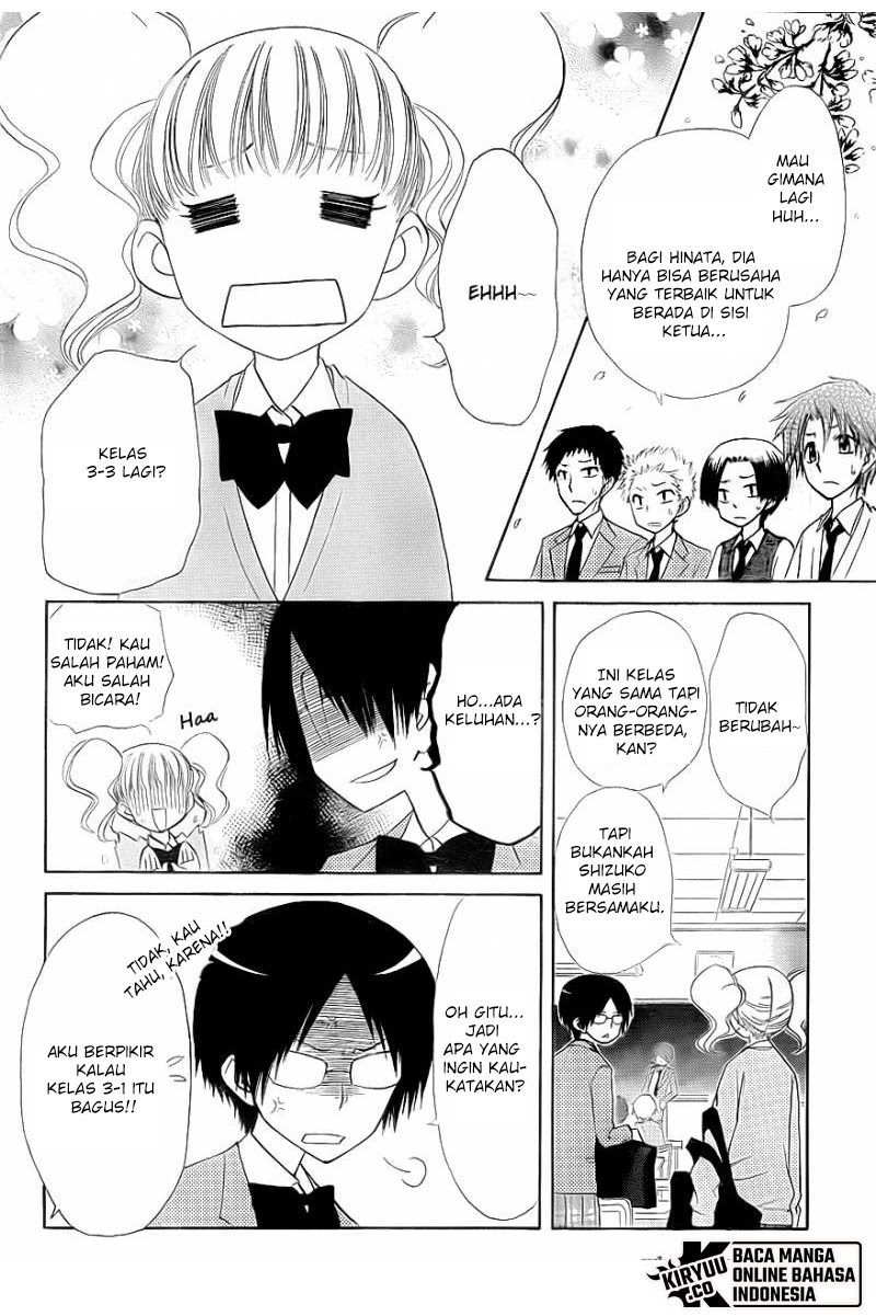 Kaichou wa Maid-sama! Chapter 65 Gambar 5
