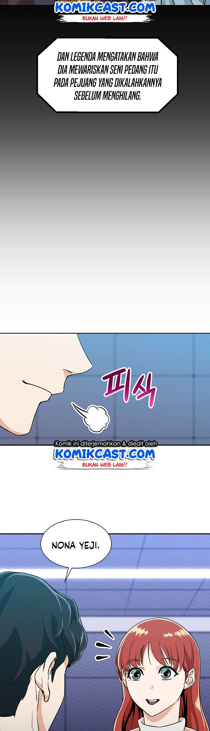 My Dad Is Too Strong Chapter 08 Gambar 42