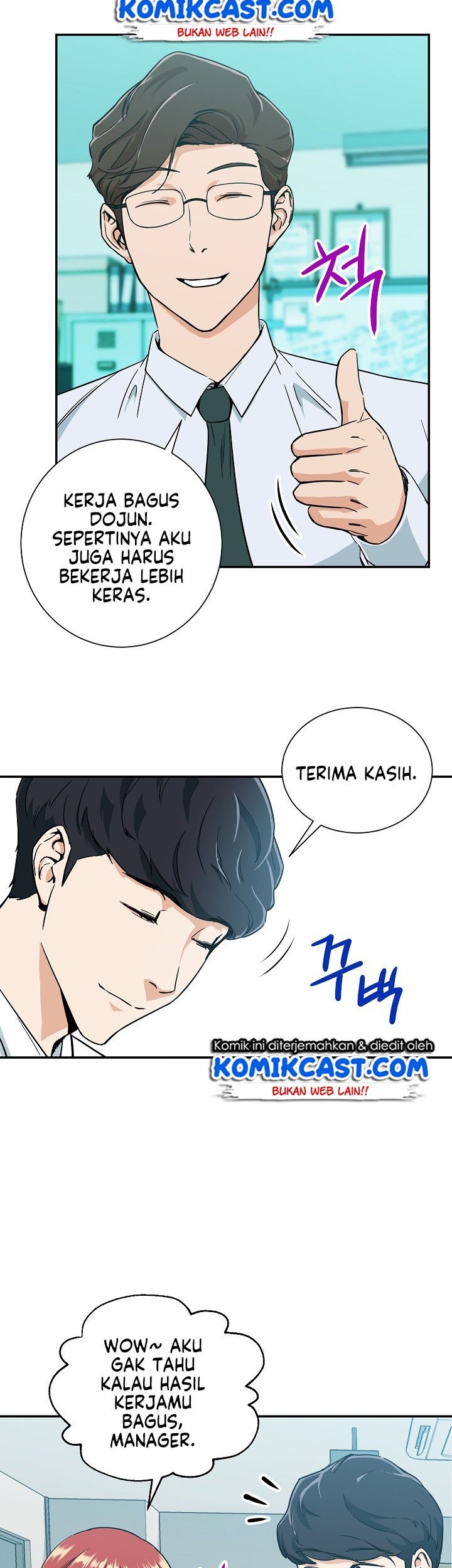 My Dad Is Too Strong Chapter 08 Gambar 9