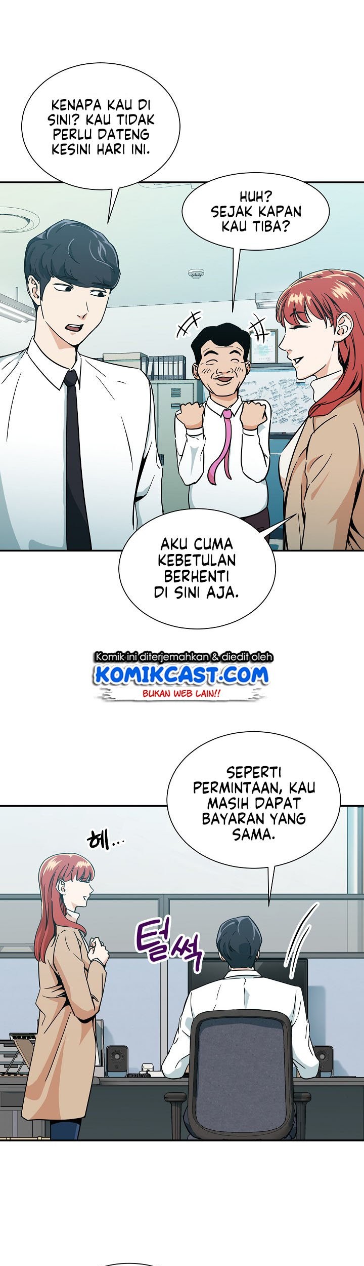 My Dad Is Too Strong Chapter 08 Gambar 11