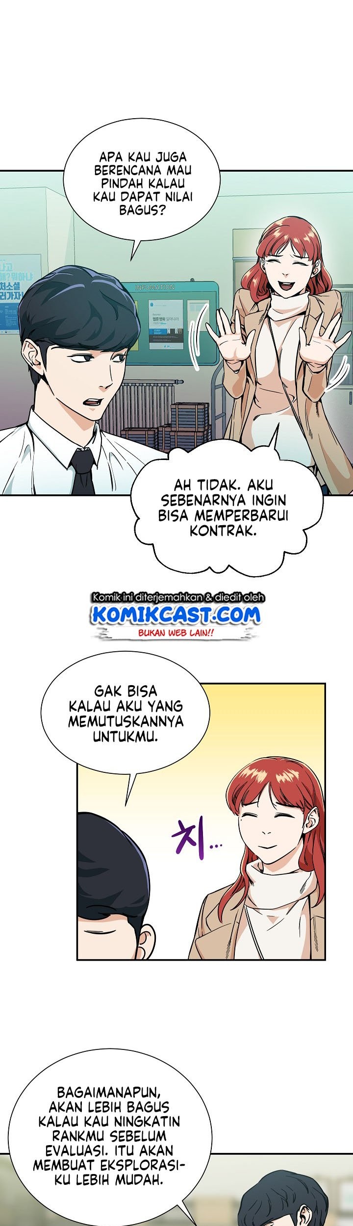 My Dad Is Too Strong Chapter 08 Gambar 20