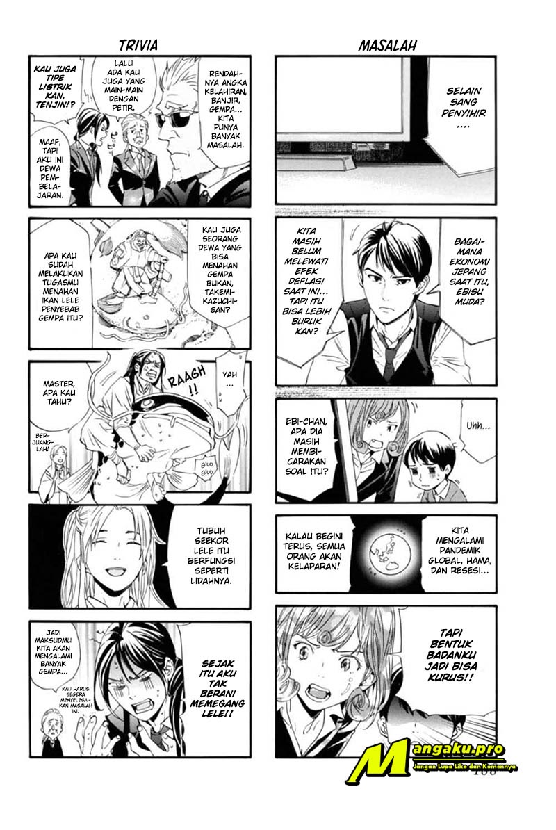 Noragami Chapter 89.3 Gambar 4