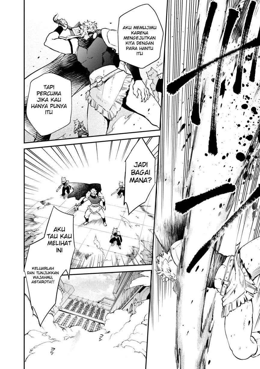 Realist Maou Niyoru Seiiki Naki Isekai Kaikaku Chapter 05 Gambar 13