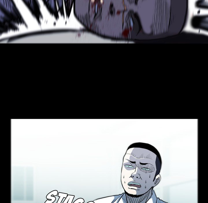 Watch Dog Chapter 07 Gambar 118