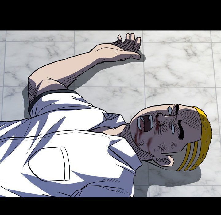 Watch Dog Chapter 07 Gambar 123