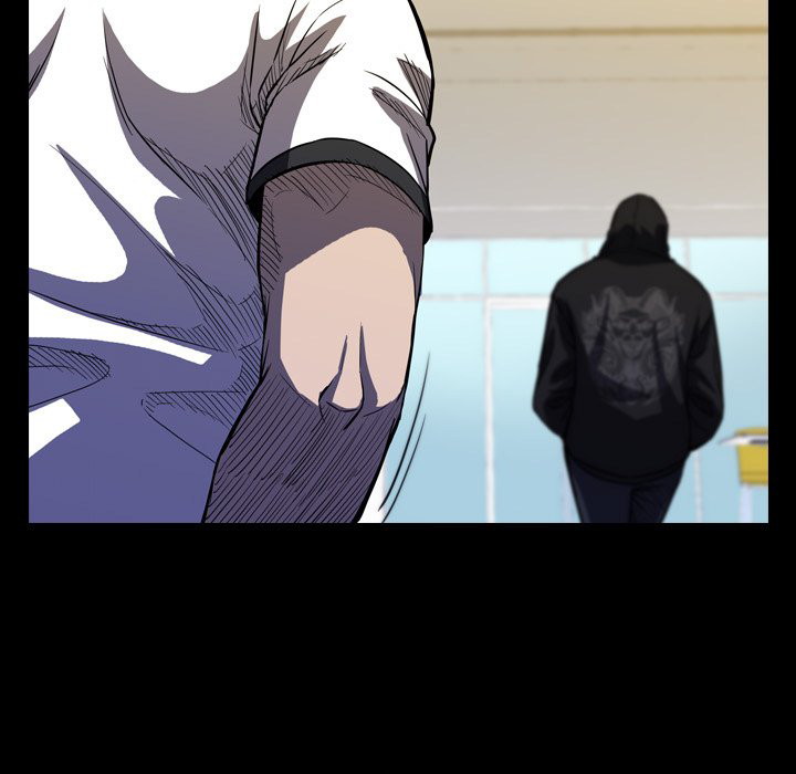 Watch Dog Chapter 07 Gambar 148