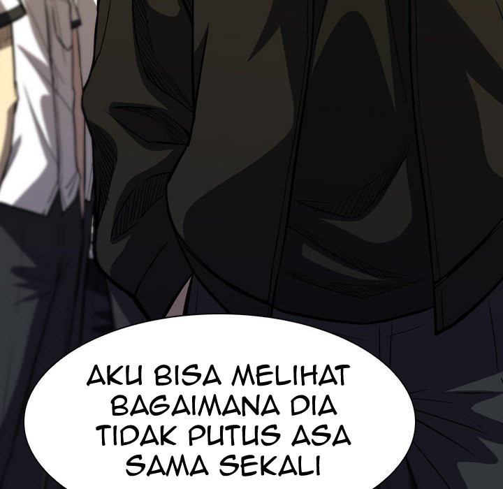 Watch Dog Chapter 07 Gambar 19