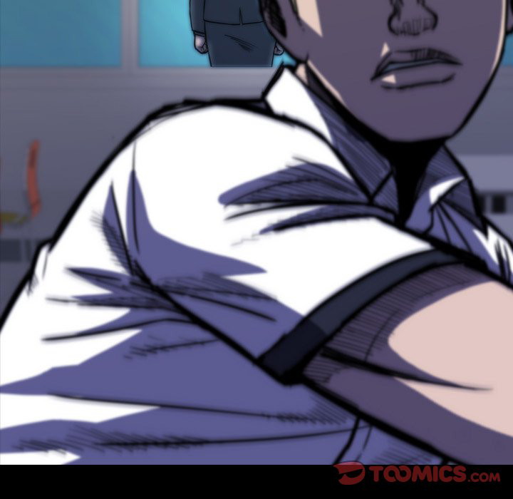 Watch Dog Chapter 07 Gambar 58