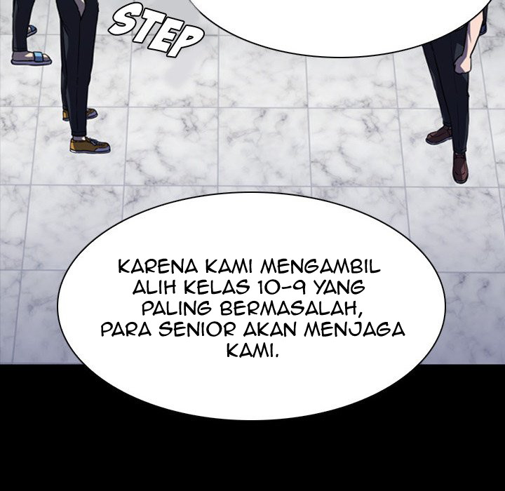 Watch Dog Chapter 07 Gambar 87