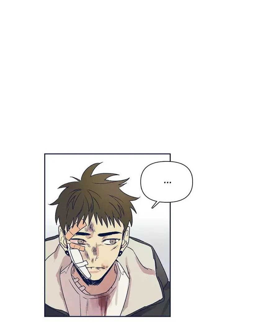 Forever Mine Chapter 60 Gambar 15