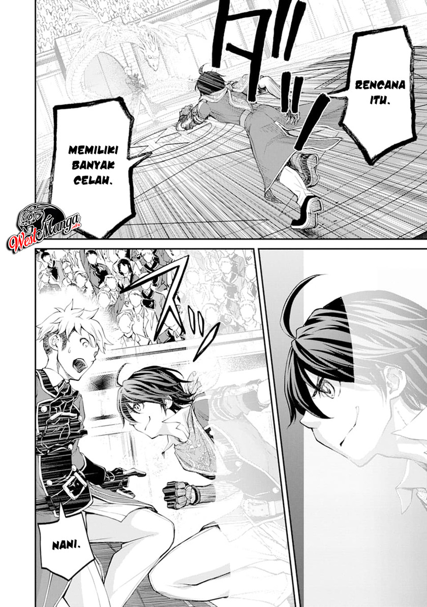 Saisoku Musou No B-kyuu Mahou Tsukai: Ippatsu Utareru Mae Ni Senpatsu Uchikaesu! Chapter 07 Gambar 16