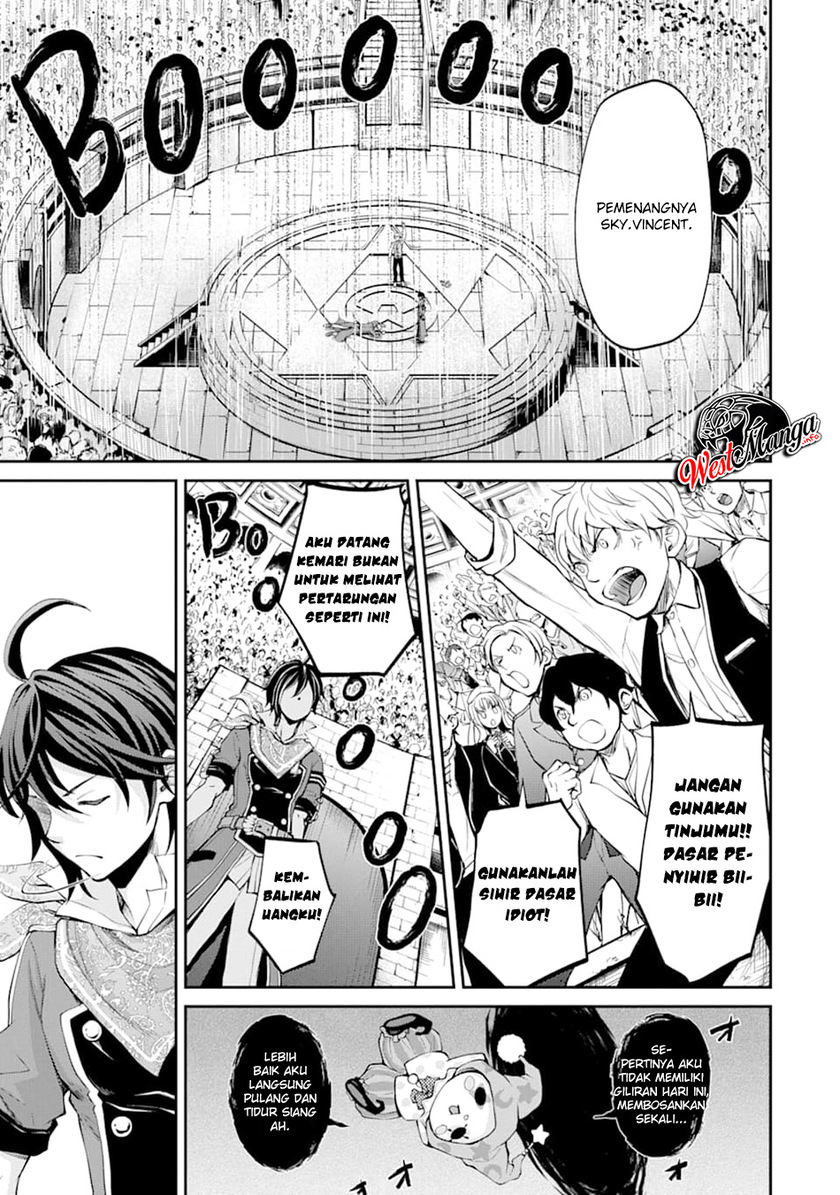 Saisoku Musou No B-kyuu Mahou Tsukai: Ippatsu Utareru Mae Ni Senpatsu Uchikaesu! Chapter 07 Gambar 19