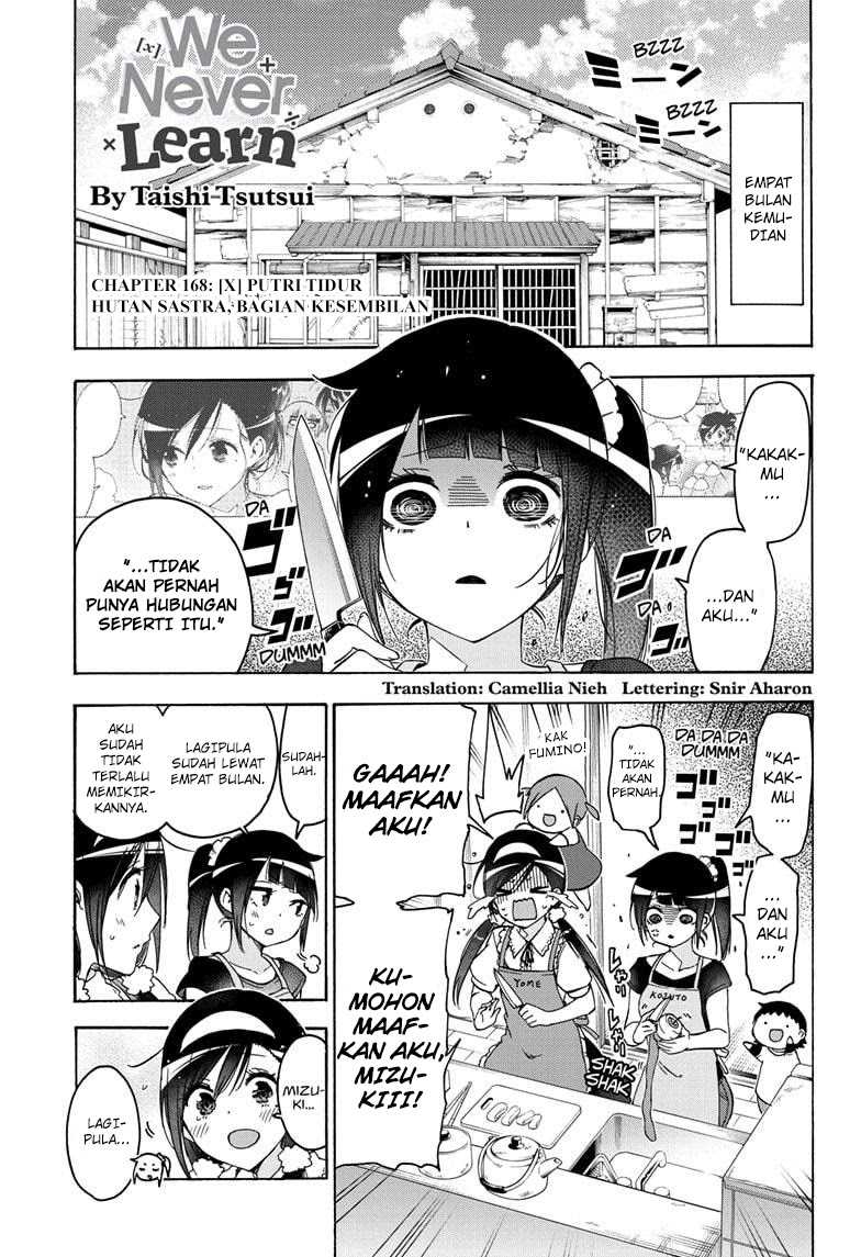 Baca  Bokutachi wa Benkyou ga Dekinai Chapter 168 Gambar 2