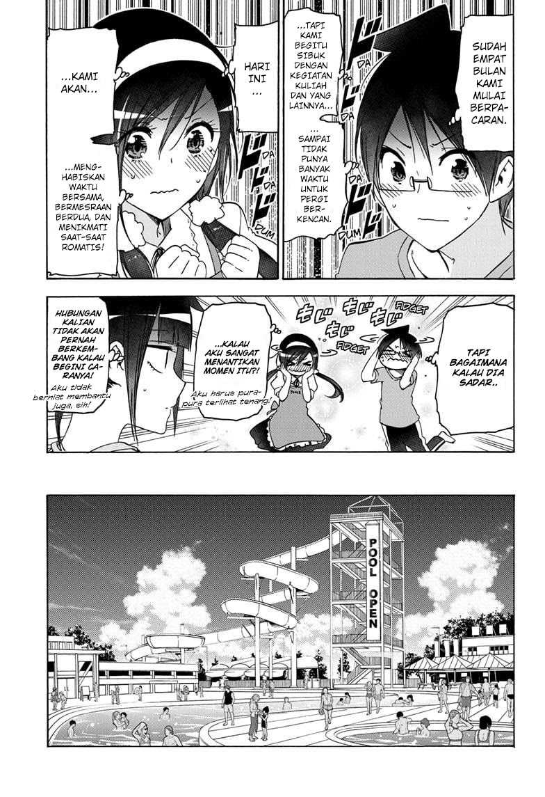Bokutachi wa Benkyou ga Dekinai Chapter 168 Gambar 4