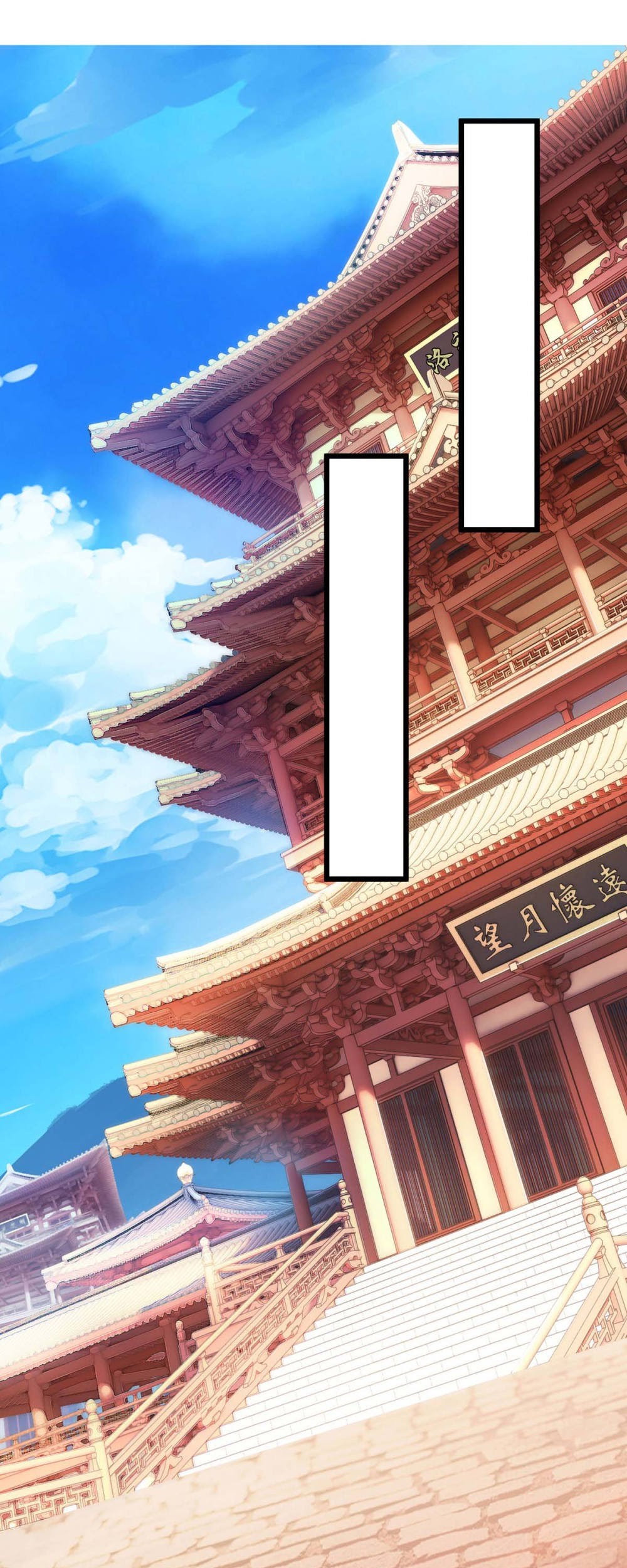 Strongest Leveling Chapter 131 Gambar 25
