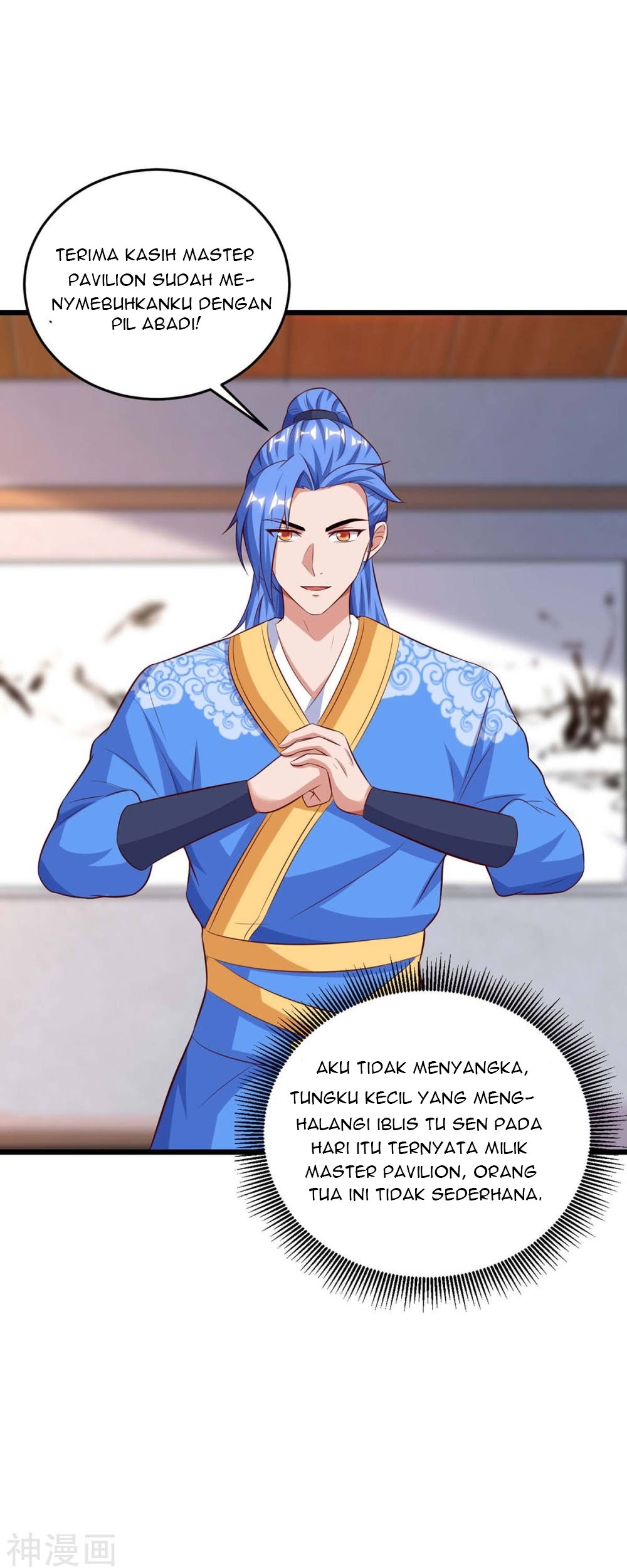 Strongest Leveling Chapter 131 Gambar 30