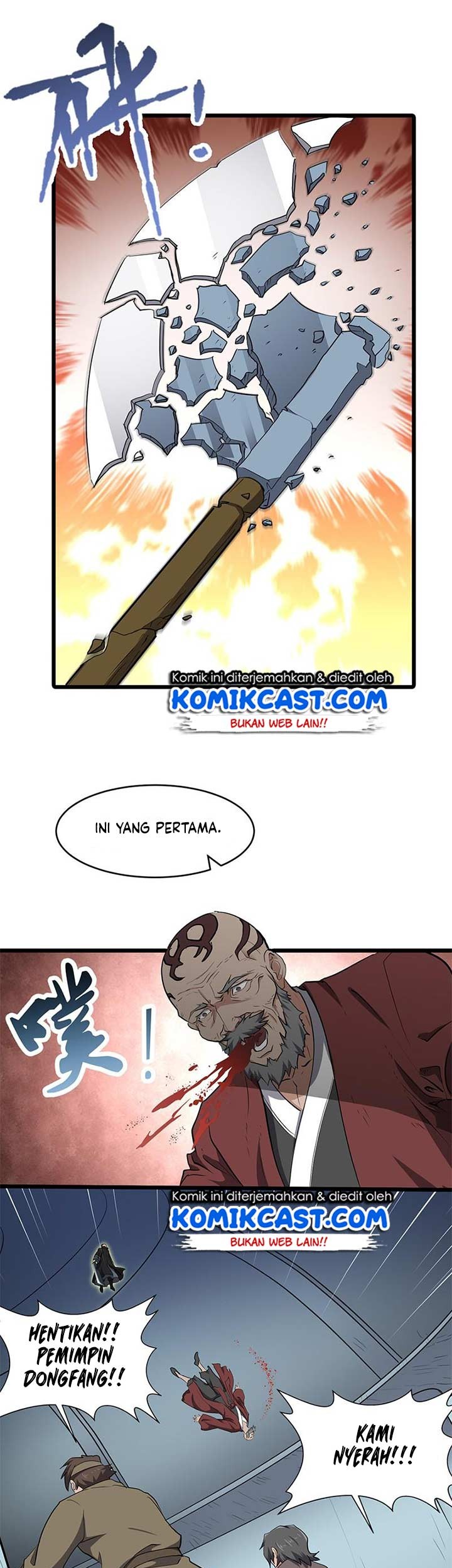 Chaotic Sword God Chapter 147 Gambar 6