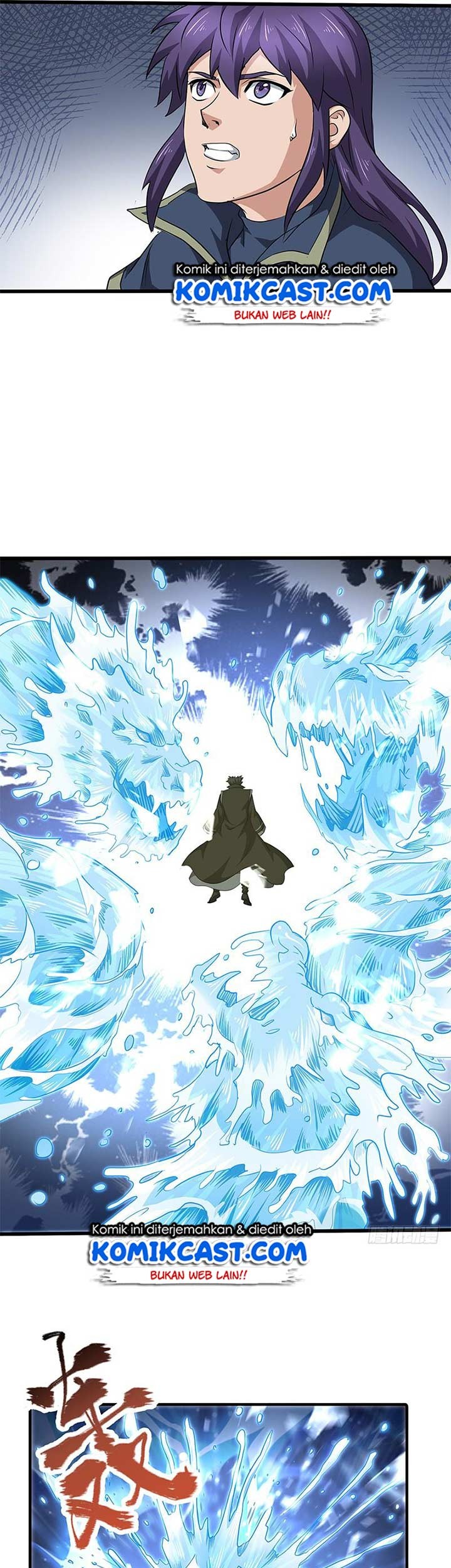 Chaotic Sword God Chapter 146 Gambar 19