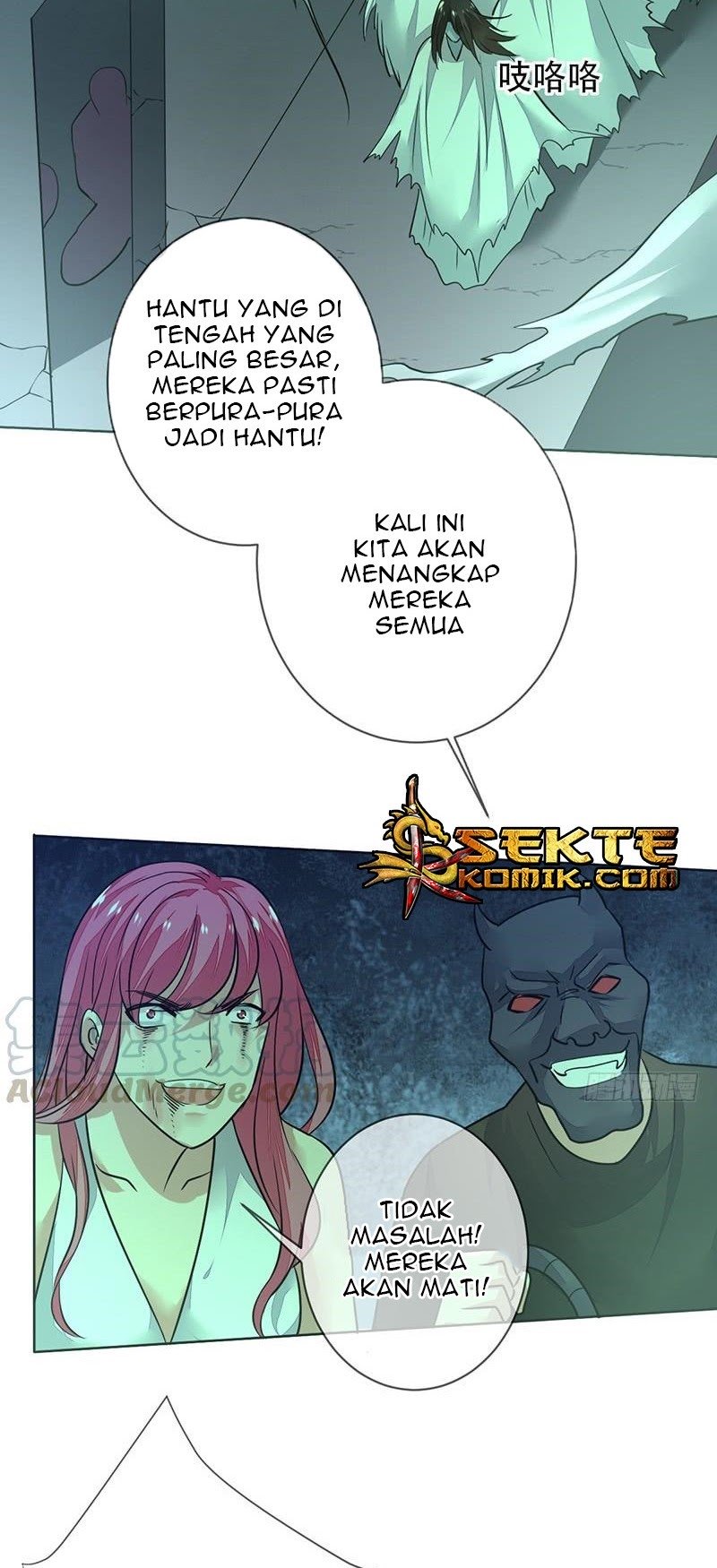 NSD Gaming Chapter 140 Gambar 18