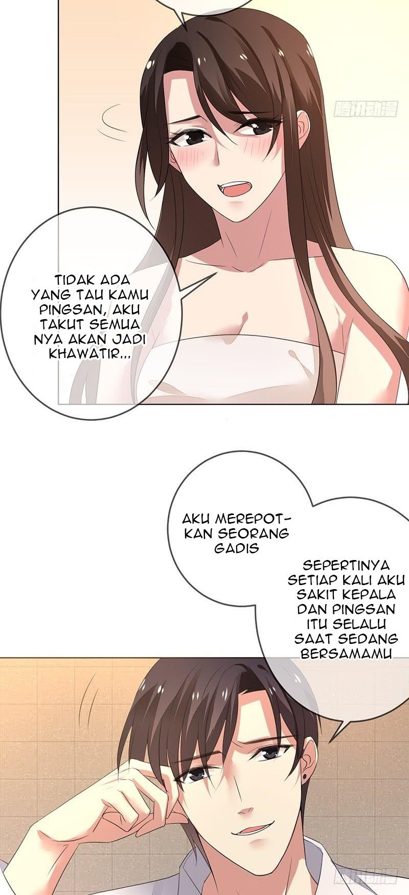 NSD Gaming Chapter 135 Gambar 17