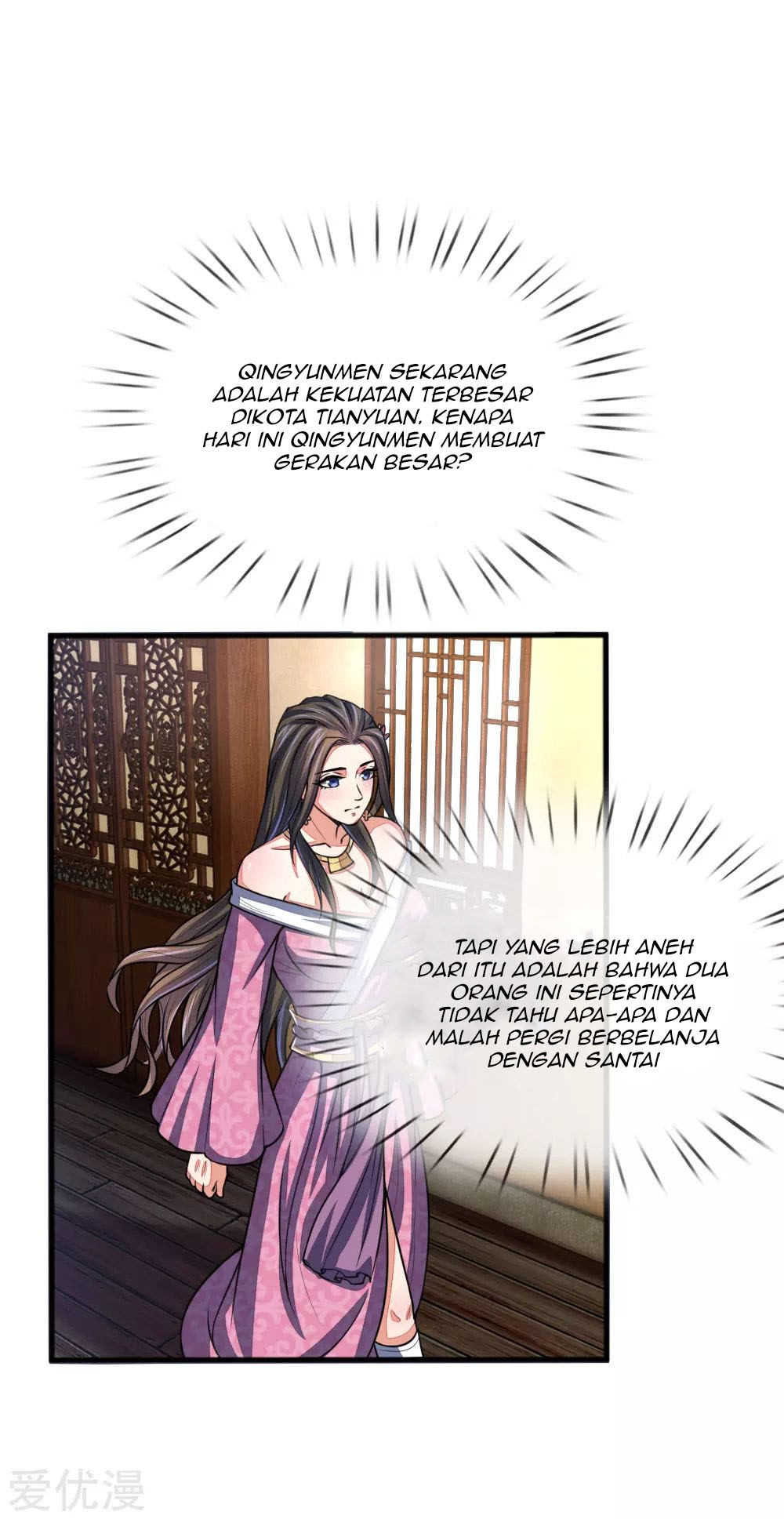 Shenwu Tianzun Chapter 73 Gambar 13