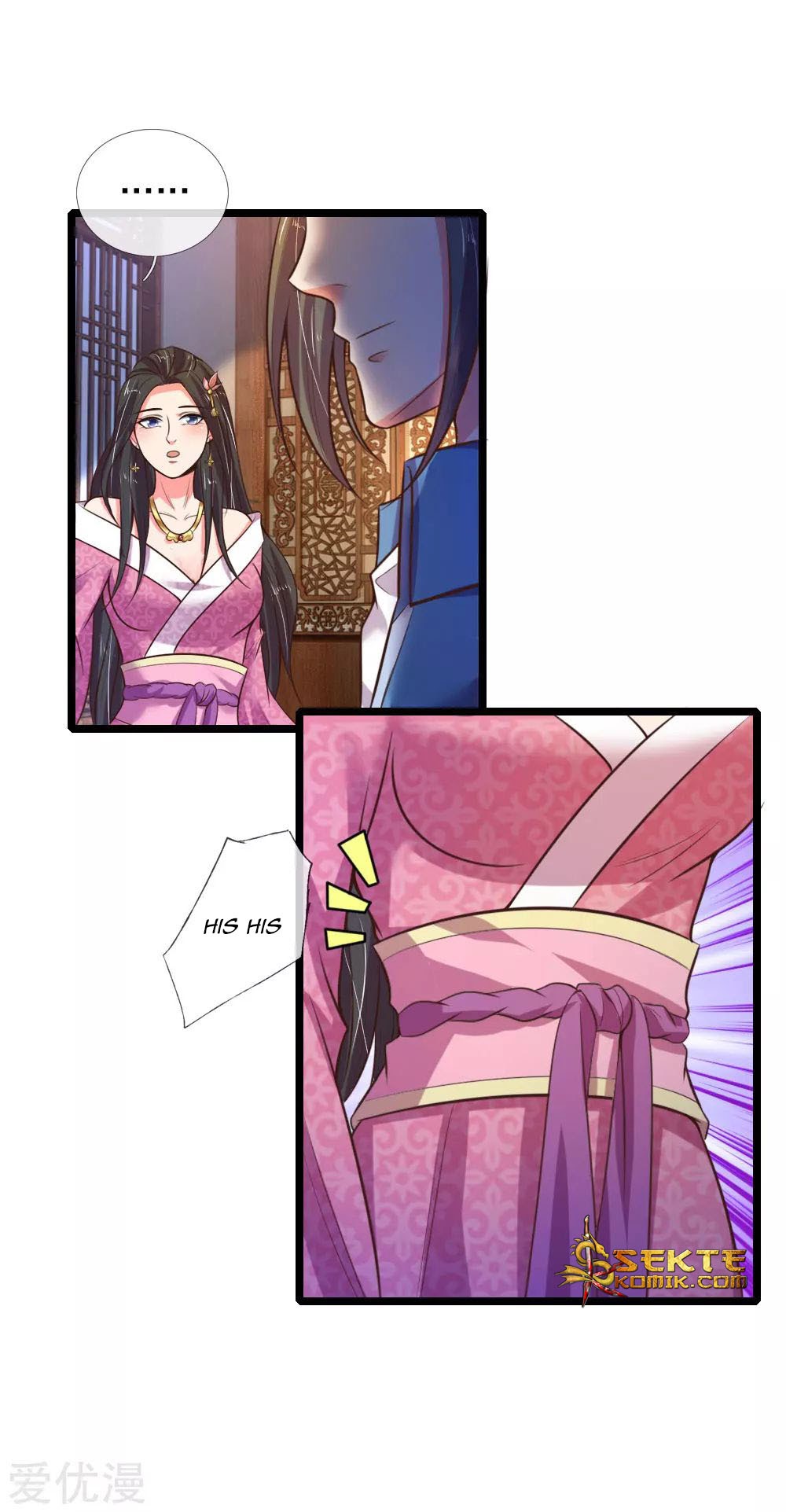 Shenwu Tianzun Chapter 72 Gambar 15