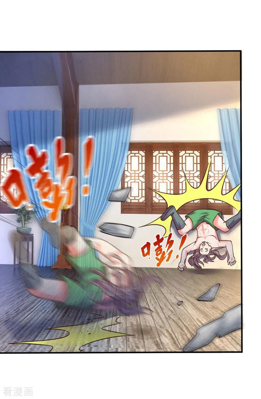 Shenwu Tianzun Chapter 69 Gambar 11