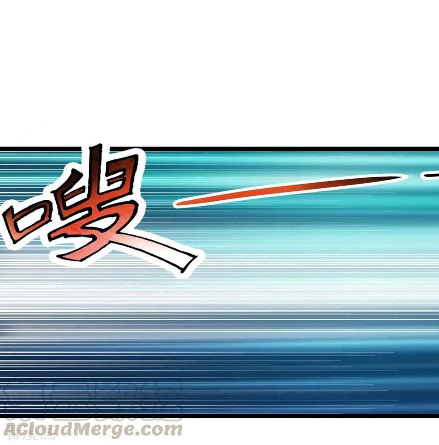 Shenwu Tianzun Chapter 69 Gambar 18