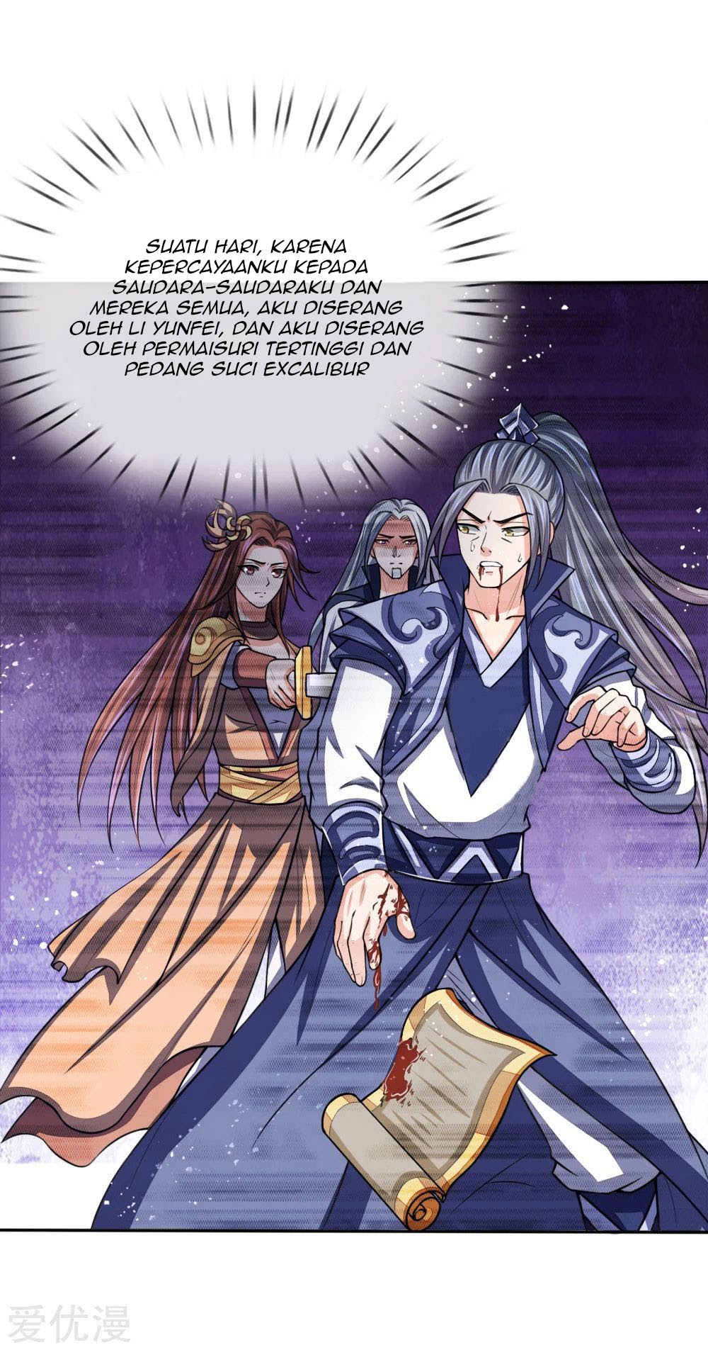 Shenwu Tianzun Chapter 65 Gambar 14
