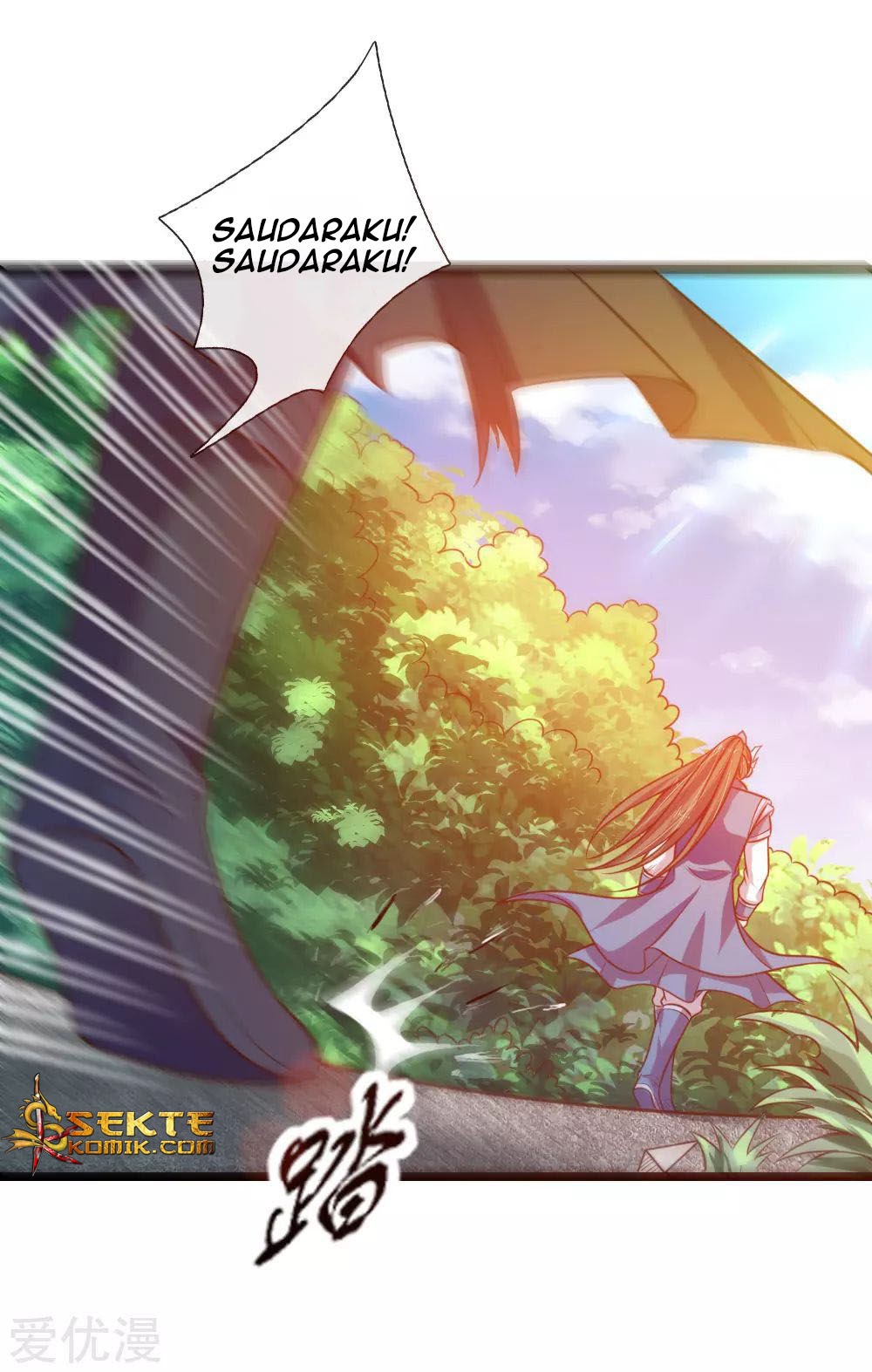 Baca  Shenwu Tianzun Chapter 65 Gambar 2