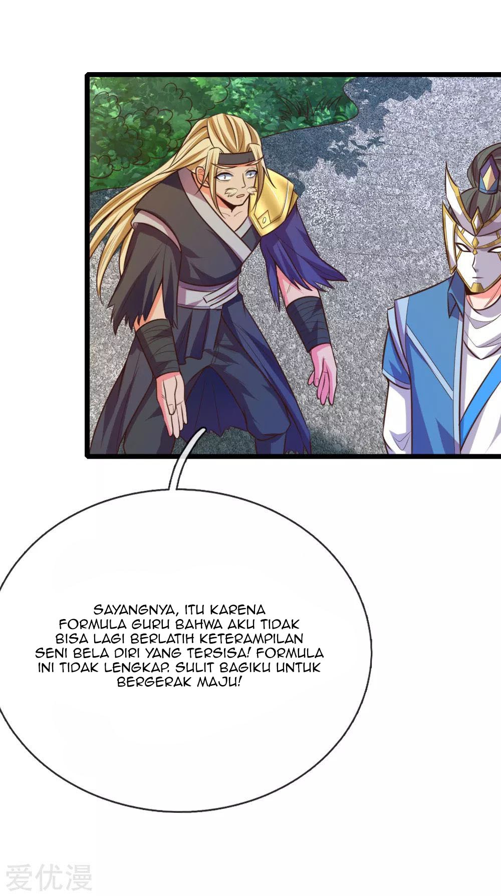 Shenwu Tianzun Chapter 65 Gambar 6
