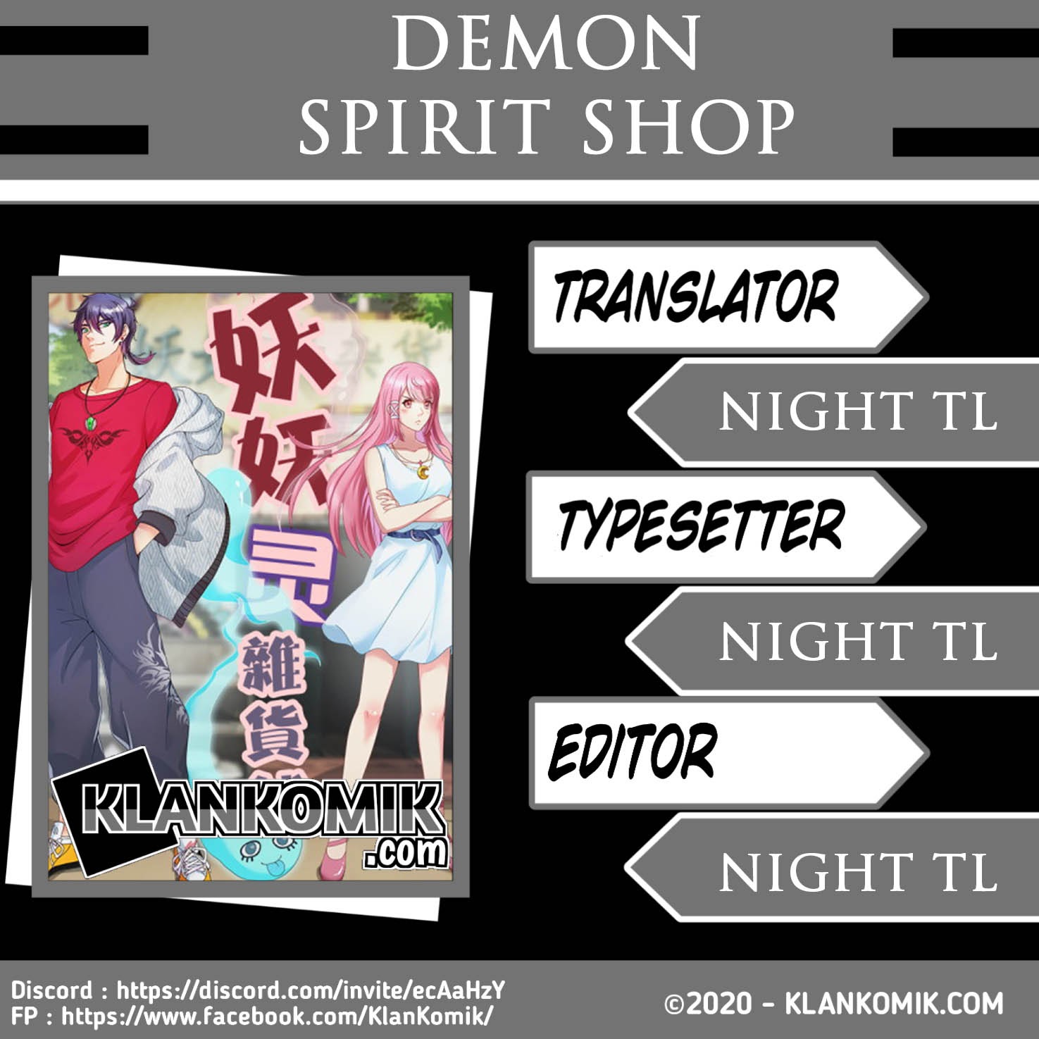 Demon Spirit Shop Chapter 08 1
