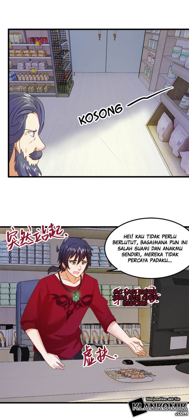 Demon Spirit Shop Chapter 08 17