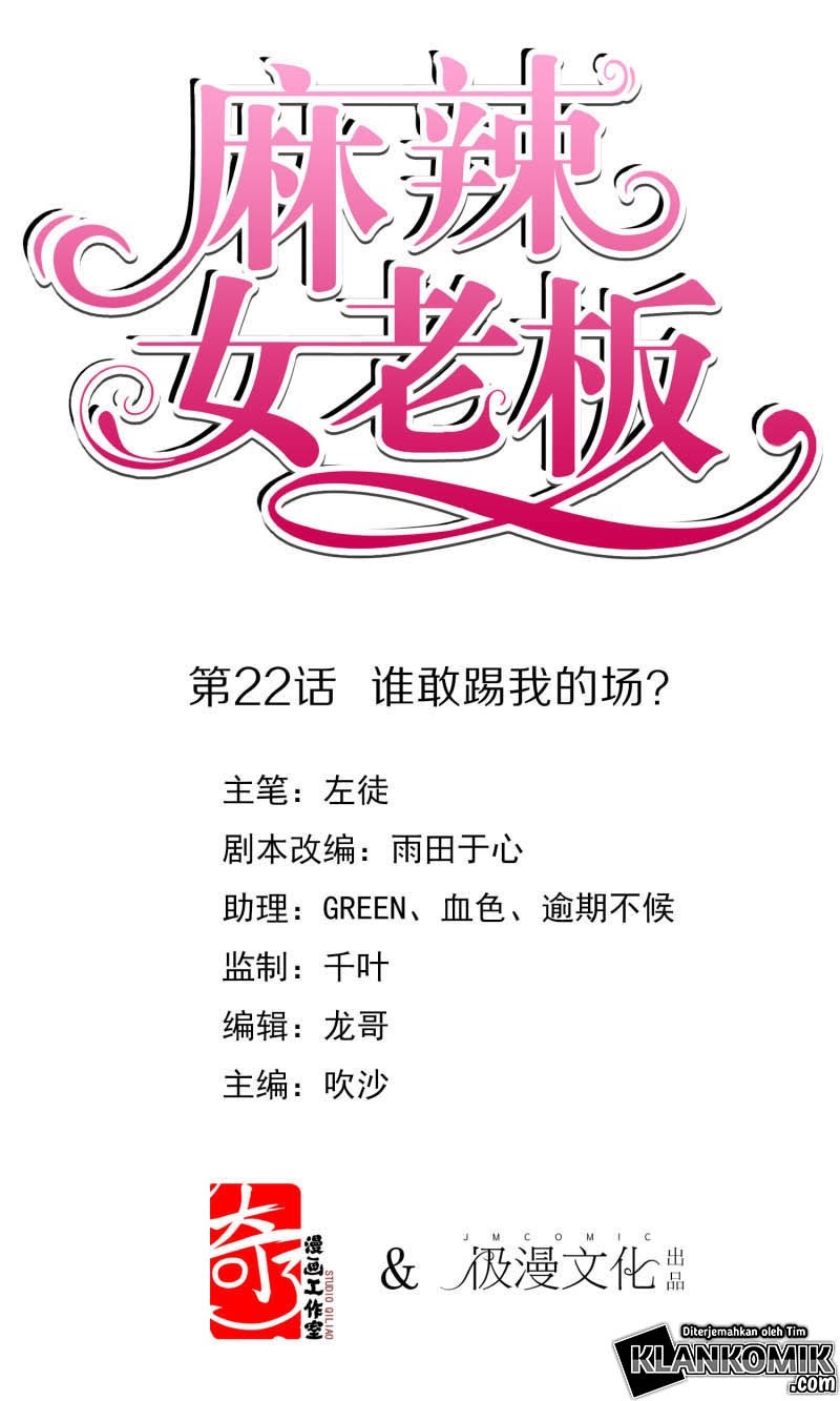 Baca  Beautiful Boss Cold-Hearted Chapter 22 Gambar 2