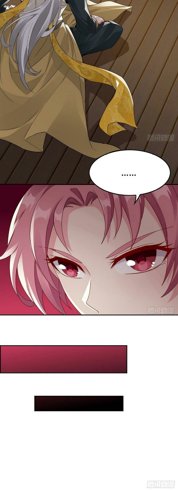 Inverse Scale Chapter 83 Gambar 16