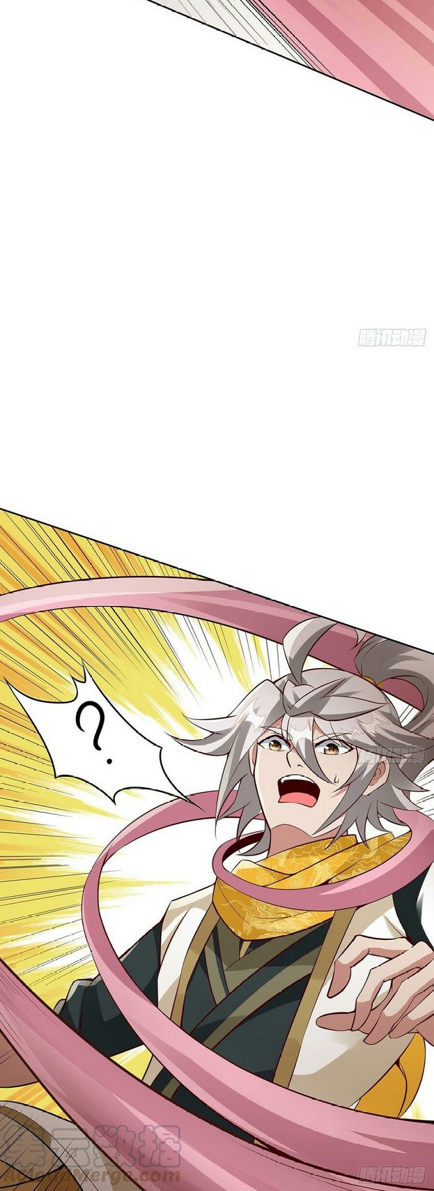 Inverse Scale Chapter 81 Gambar 8