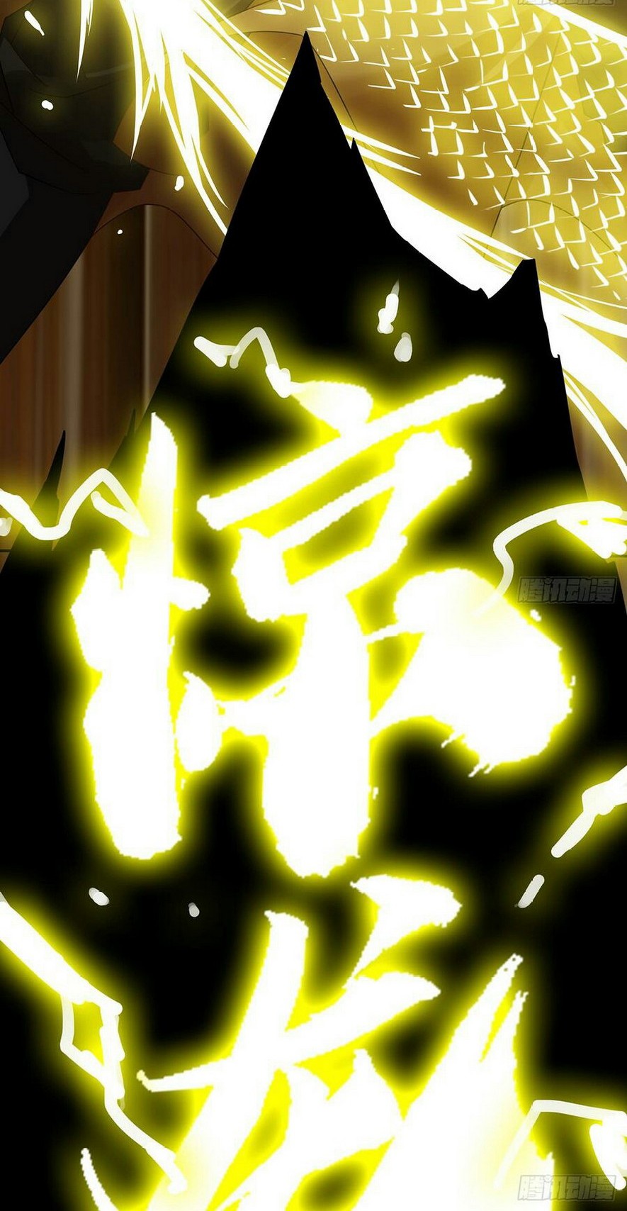 Inverse Scale Chapter 74 Gambar 20