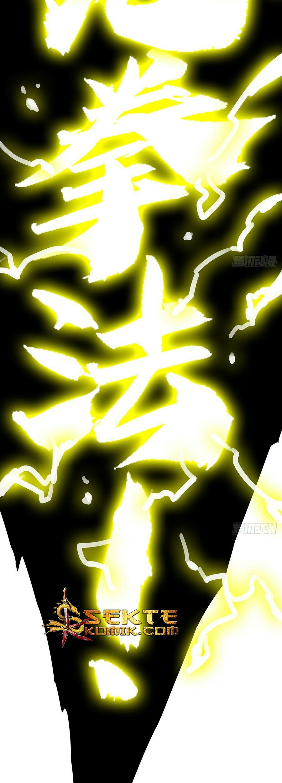 Inverse Scale Chapter 74 Gambar 21