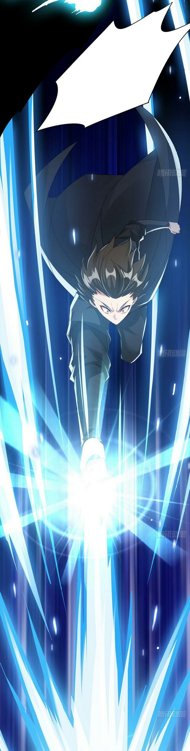 Inverse Scale Chapter 74 Gambar 5