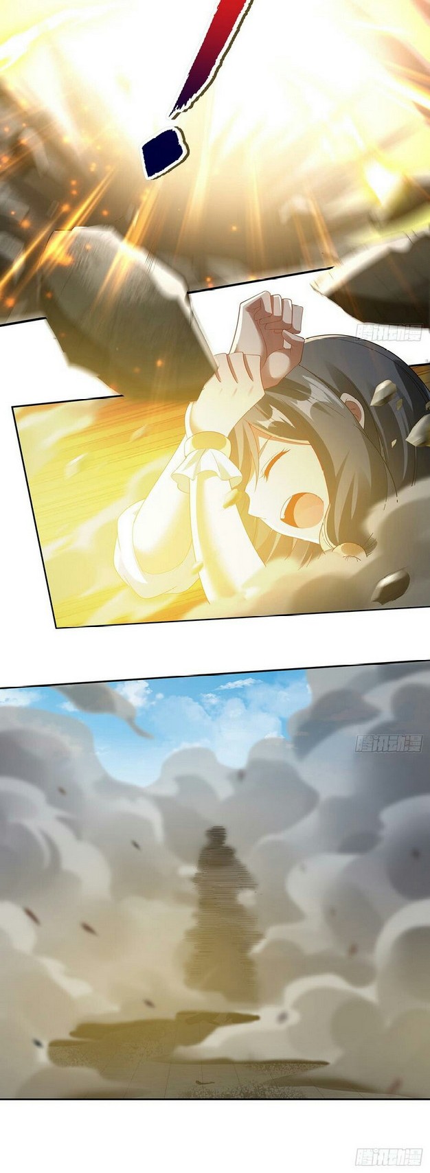 Inverse Scale Chapter 74 Gambar 12