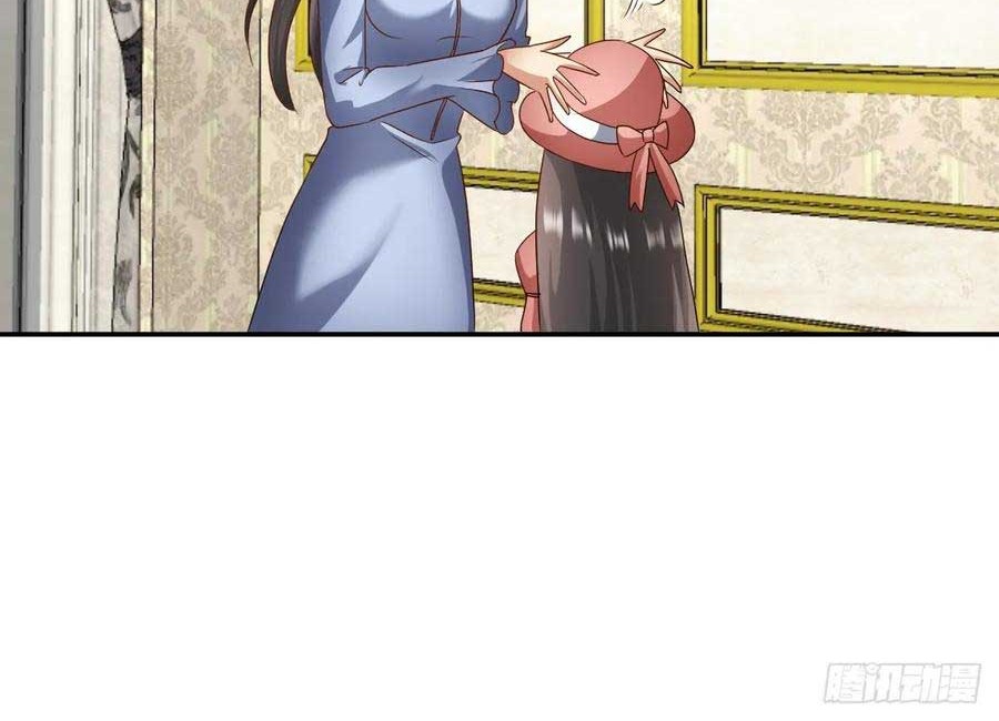 The Genius System Chapter 64 Gambar 5