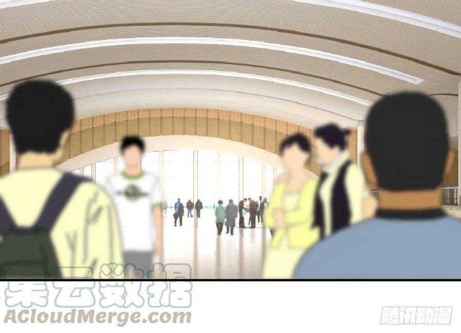 The Genius System Chapter 64 Gambar 13