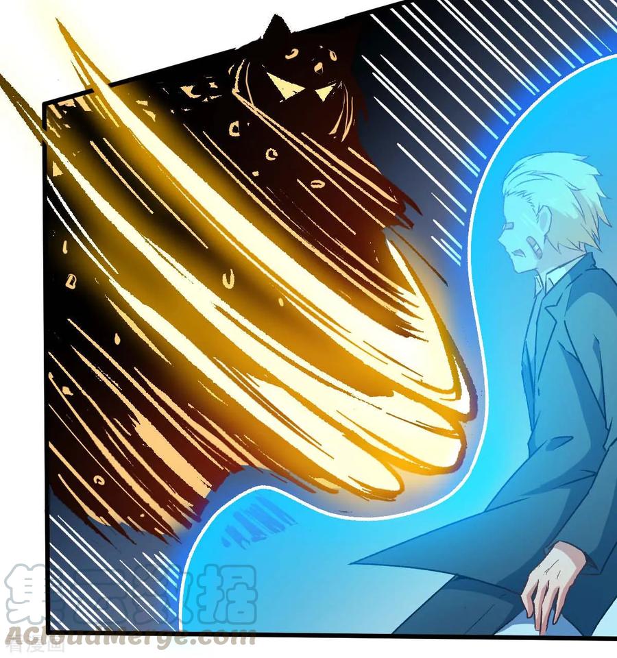 Crazy Professor System Chapter 71 Gambar 14