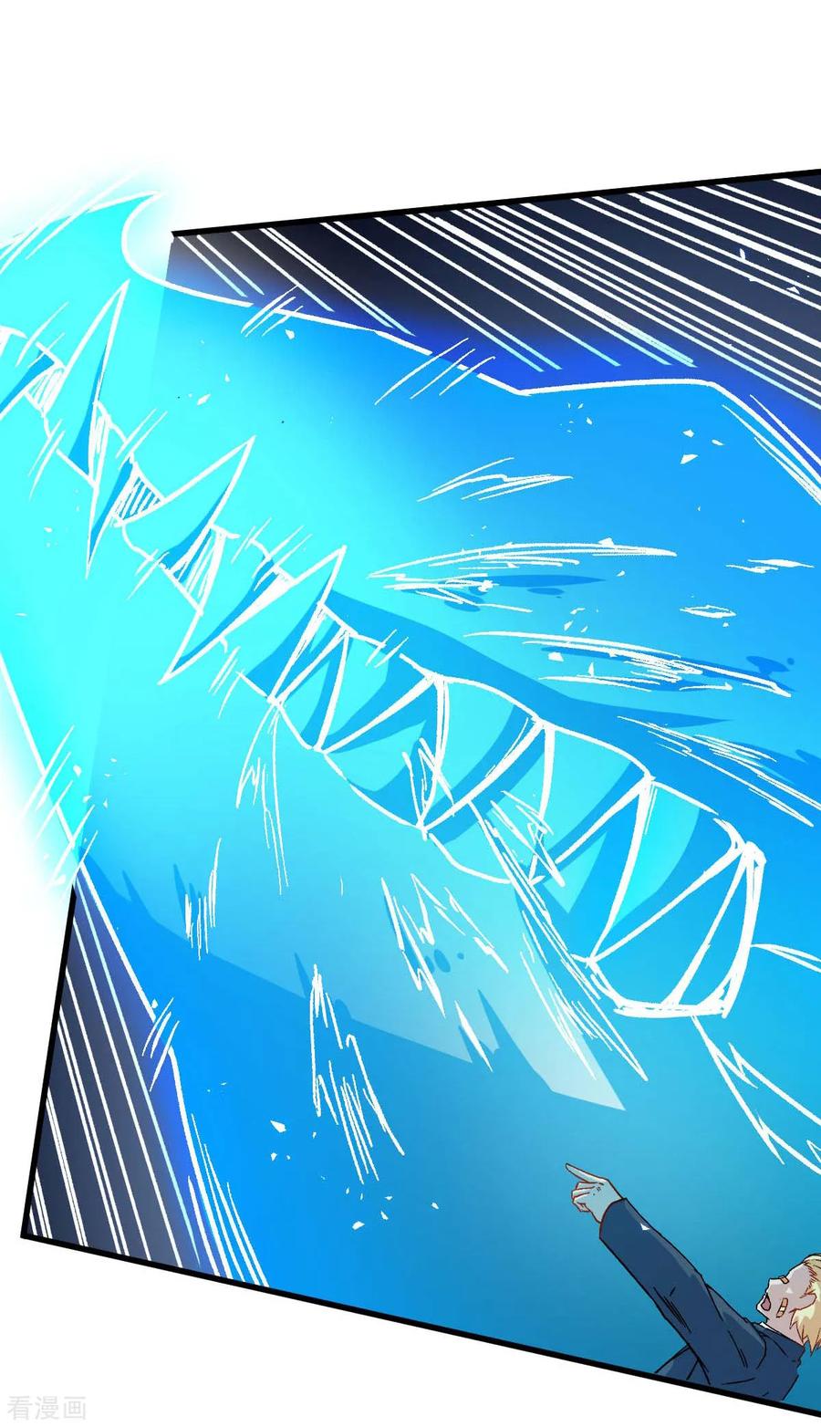Crazy Professor System Chapter 71 Gambar 20