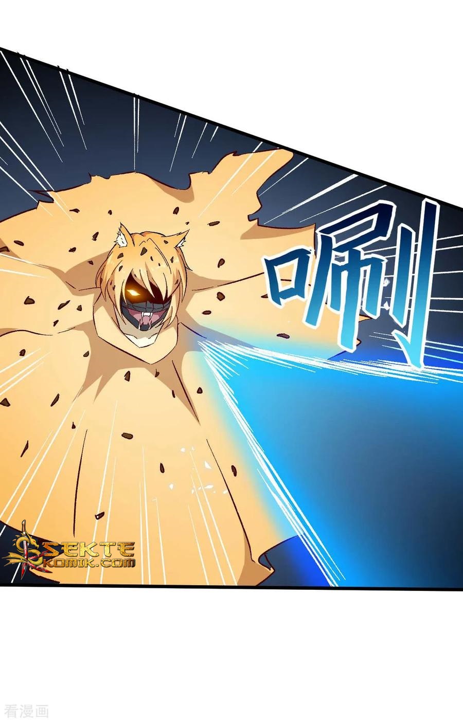 Crazy Professor System Chapter 71 Gambar 7