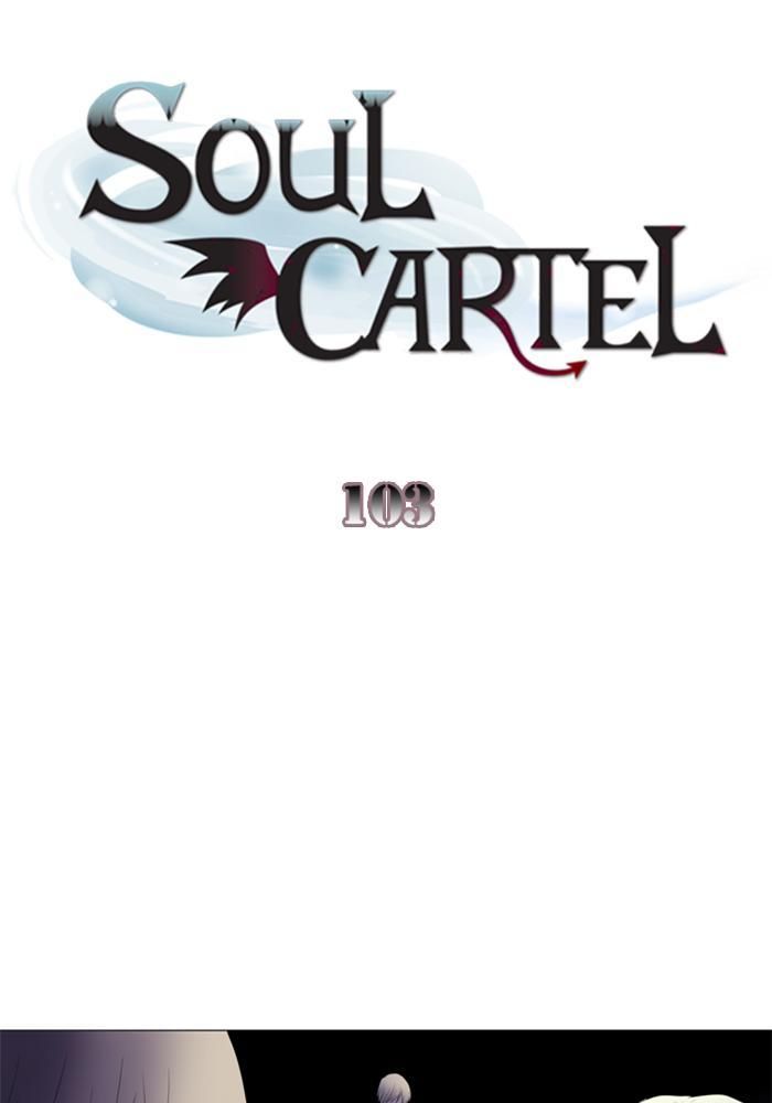 Baca Soul Cartel Chapter 103 Gambar 2