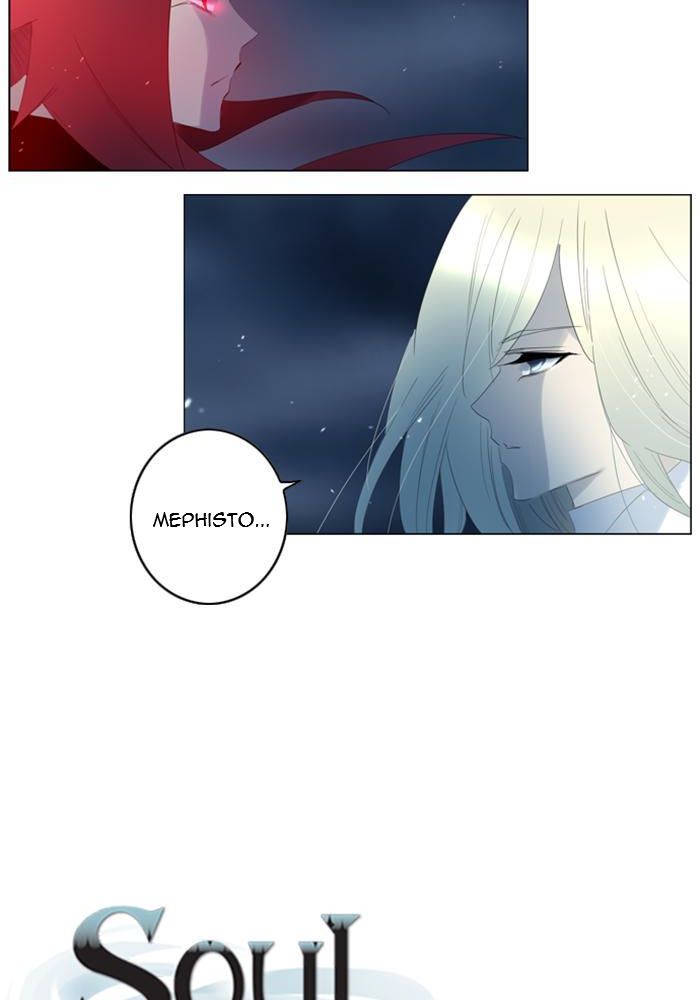Soul Cartel Chapter 117 Gambar 3