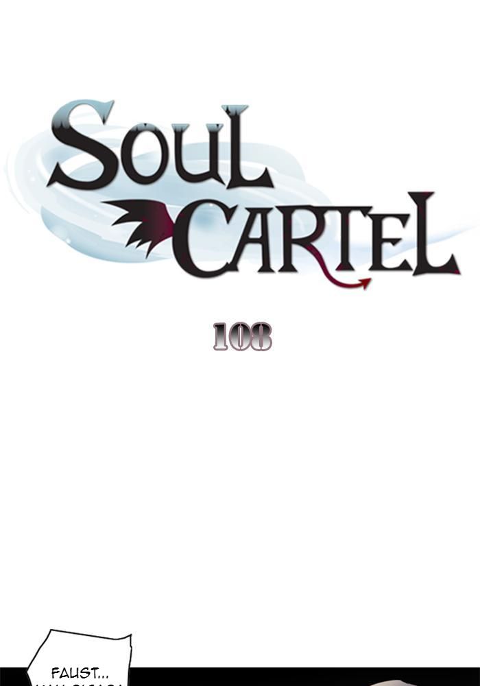Baca Soul Cartel Chapter 108 Gambar 2
