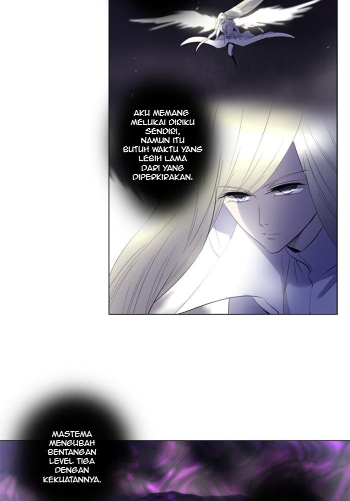 Soul Cartel Chapter 108 Gambar 44