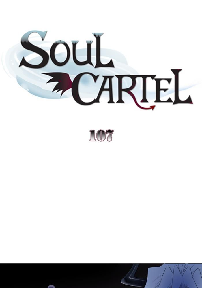 Baca Soul Cartel Chapter 107 Gambar 2
